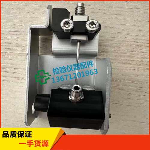 议价原装全新迈瑞BC-6600 6700 bc6800 bc6900 SC120血球仪穿刺针