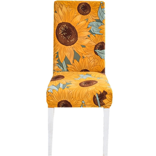 2025弹力万能通用餐桌椅子套罩四季坐垫靠背家用保护板凳皮座椅罩