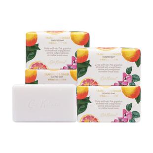 送老师妈妈闺蜜女生日礼物手工沐浴香皂元旦跨年新婚结婚伴手礼