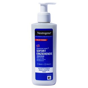 德国露得清Neutrogena挪威北欧深层滋润护手霜夏季补水保湿不油腻