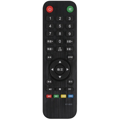 杂牌液晶电视机遥控器sa-202v59