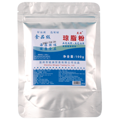 天然琼脂粉食品级食用腐材料大菜
