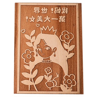 母亲节系列创意版画木刻雕版非遗拓印体验DIY工具套装研学Diy体验