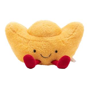 PANG GOM金元宝毛绒玩具柔软安抚招财进宝摆件玩具春节送礼可爱