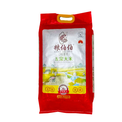 新品新米五常稻花米东北大米香米