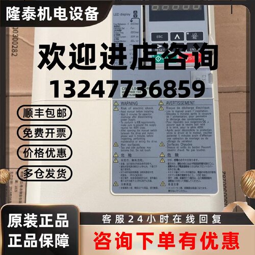 议价CIMR-LB4A0024FAB 安川L1000变频器 11KW/380v 9新包质量 询