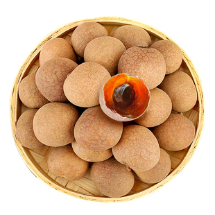 桂圆干大果500g广西博白特产2025年新货带壳龙眼干泡茶官方旗舰店