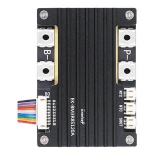 Enerkey 3S-8S 120A锂电保护板三元锂铁锂钛酸锂钠离子电池保护板