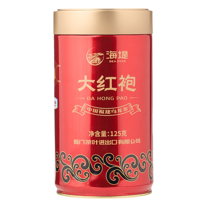 海堤茶叶旗舰店AT103A大红袍足火125g罐装岩茶乌龙茶