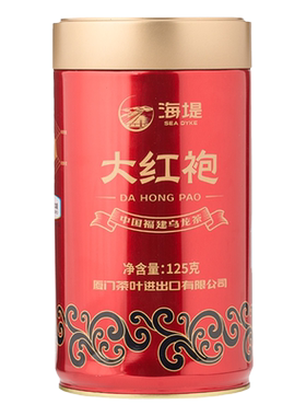 中茶海堤大红袍足火罐装