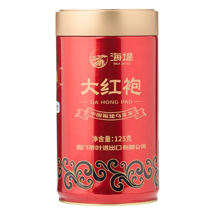 海堤茶叶旗舰店AT103A大红袍足火125g罐装岩茶乌龙茶