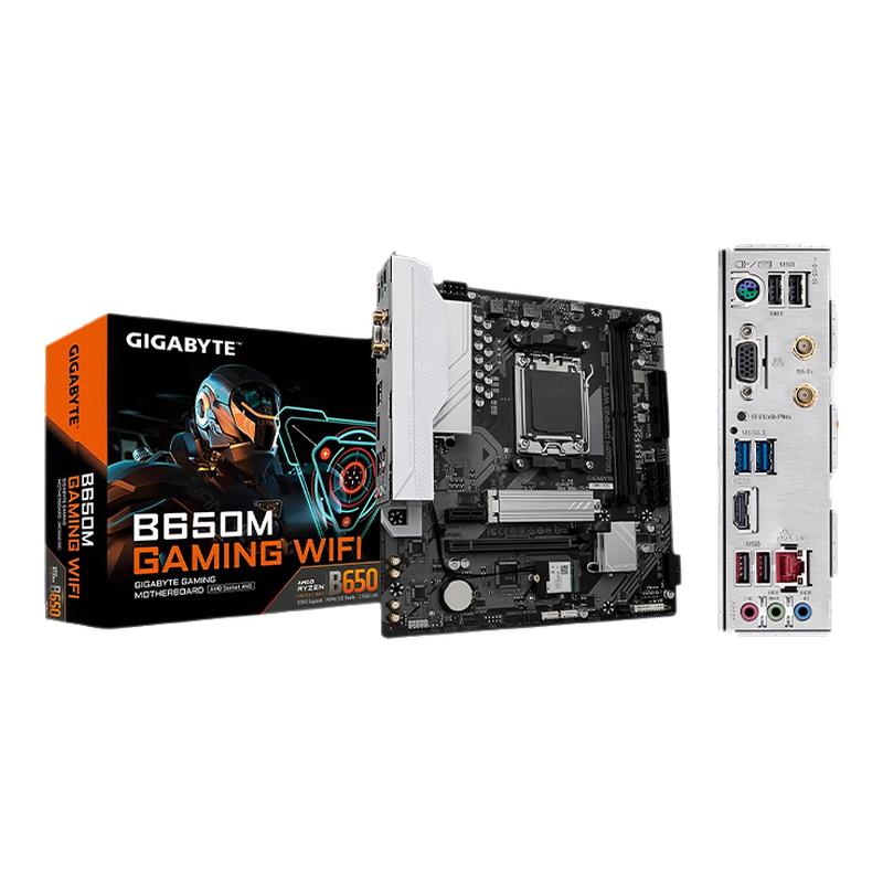 技嘉B650M K白魔鹰7500F/7700/9600X/9700/7800X3D主板U套装