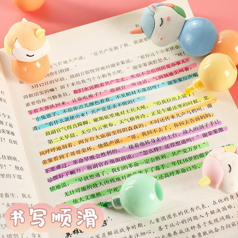 儿童彩色荧光笔卡通独角兽拼接笔可爱礼物学生标记彩笔