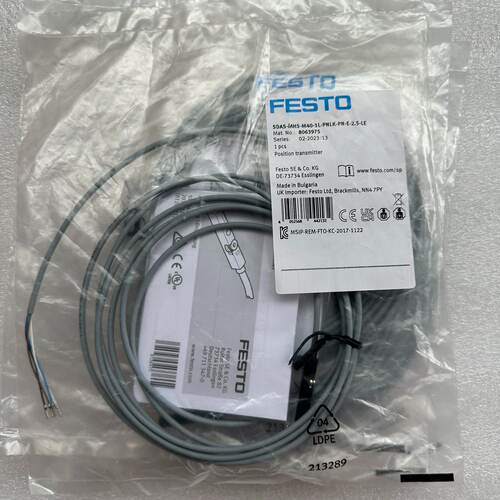 【询价】SDAS-MHS-M40-1L-PNLK-PN-E-2.5-适用