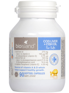 bioisland鱼肝油眼脑同补