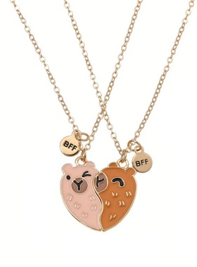 二人闺蜜可爱动物磁吸项链礼物