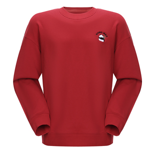 「蜀绣」新春系列熊猫户外圆领卫衣2026春季新款全棉男女宽松上衣