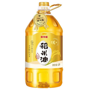 金龙鱼优+稻米油5L 谷物营养 淡淡稻米清香 健康食用油