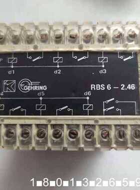 议价RBS 6-2.46-24VDC SNR21.01-65 K
