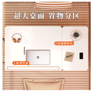 可升降床上小桌子电脑桌学习桌折叠桌简约学生宿舍上下铺书桌儿童写字桌阅读桌懒人支架桌家用卧室飘窗小桌板