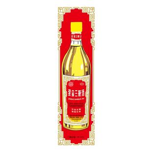 中亚至宝三鞭酒500ML强肾固本药酒补肾生精补血官方旗舰店正品