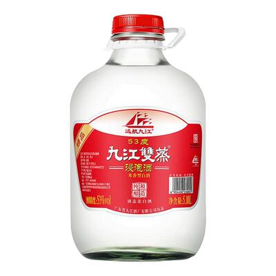 九江双蒸米香纯粮浸泡酒破损包赔