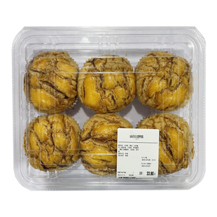 山姆会员店 顺丰菠萝奶酥 80g*6个菠萝包 代购超市采购日当天发货