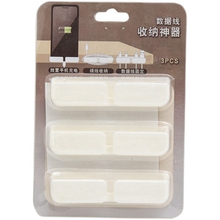 桌面理线神器自粘贴免钉收据线收纳卡扣夹子固定充电线缠绕集线器