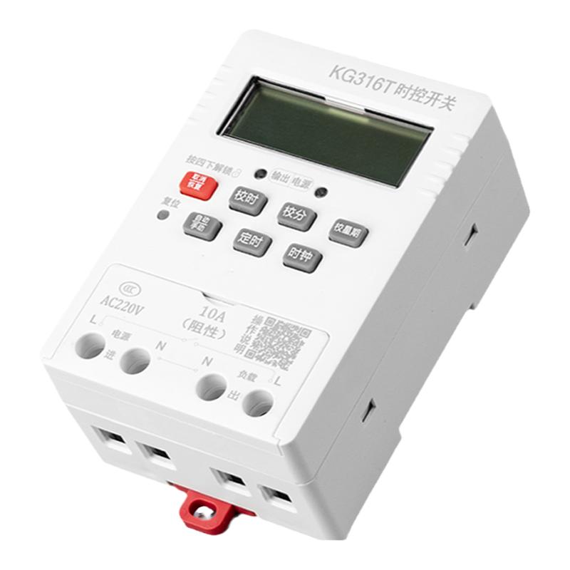 控开关定时器220v智能定时循环