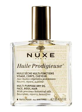 NUXE欧树滋养滋润护理油
