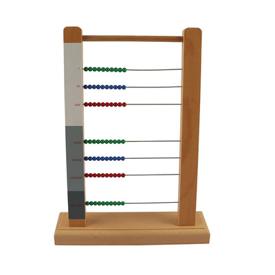 蒙氏教具数学大算盘小幼儿早教