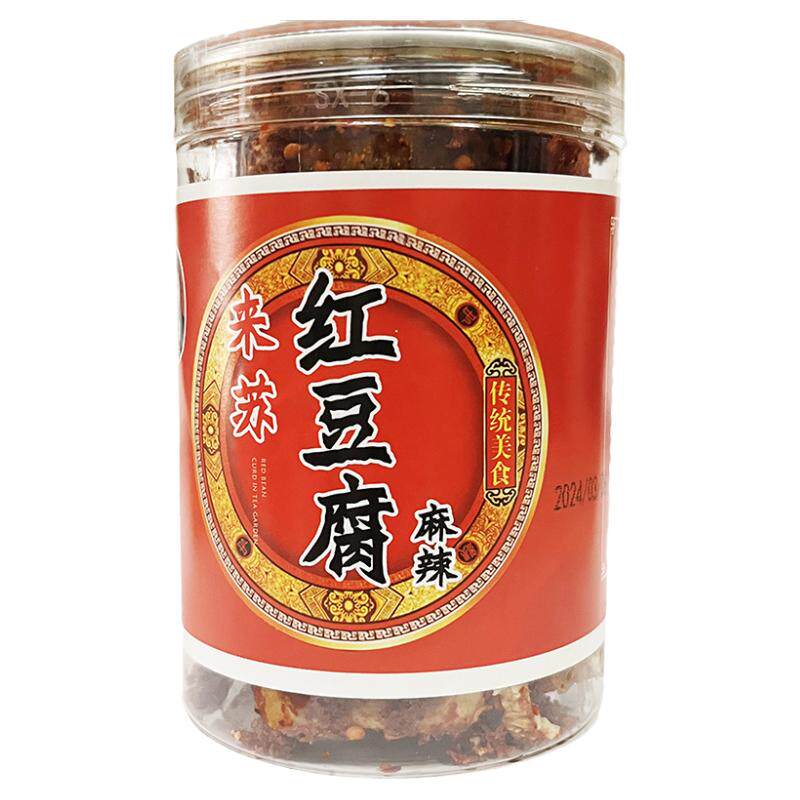 永川特产茶园坡红豆腐