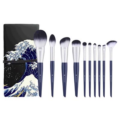 lades蓝蒂丝碧海潮生化妆刷