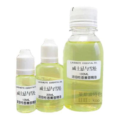 威士忌与雪松香水香精