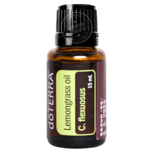 doTERRA多特瑞精油官网 Lemongrass 柠檬草单方精油美国正品15ml