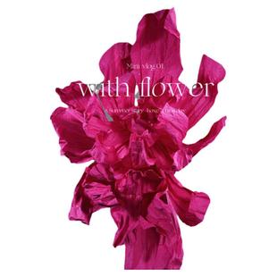 玫红色巨型纸艺花婚庆装饰婚礼纸花场景道具大型仿真花大花美塑花