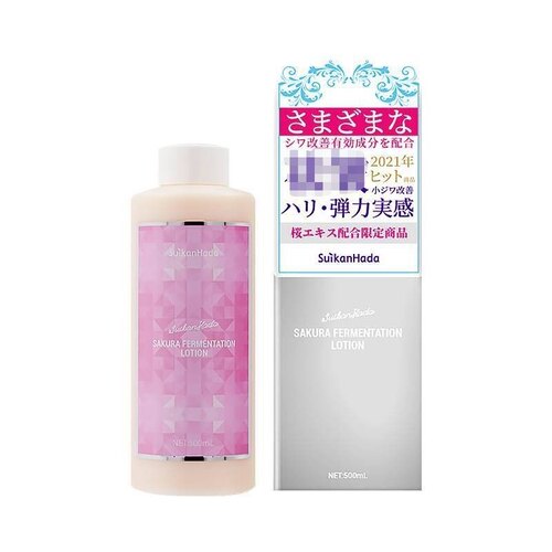 SUIKAN HADA/水感肌酵母樱花水化妆水抗皱嫩肤还原肌活力保湿