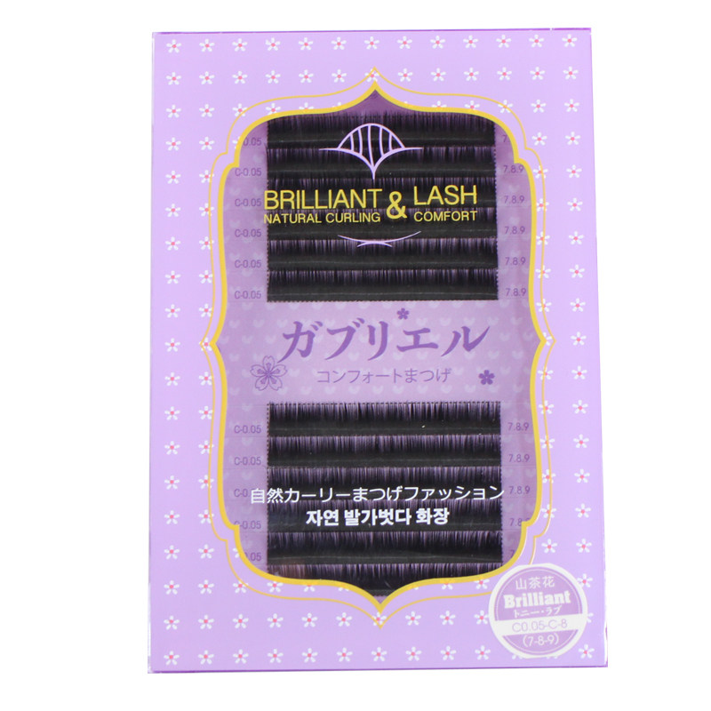 日本贝恋假睫毛单根株嫁接种植睫毛美睫工具自然纤维柔软C型圆毛