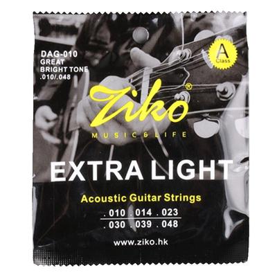 ziko立欧套装黄铜配件民谣吉他弦