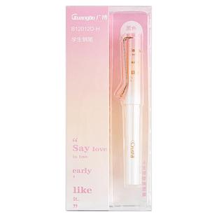 kinbor广博落日灯系列钢笔中小学生三年级专用文具硬笔书法练字可替换墨囊黑色EF笔尖日系高颜值个性初学者