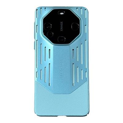 适用华为mate60/50/40散热手机壳