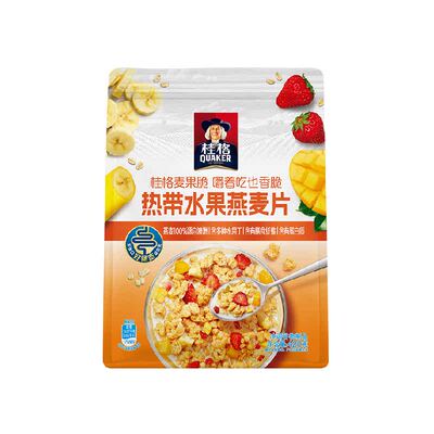 桂格热带水果口味燕麦片即食