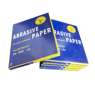 正品鹰牌砂纸耐水砂纸打磨抛光超细5000目10000目文玩木工沙皮纸