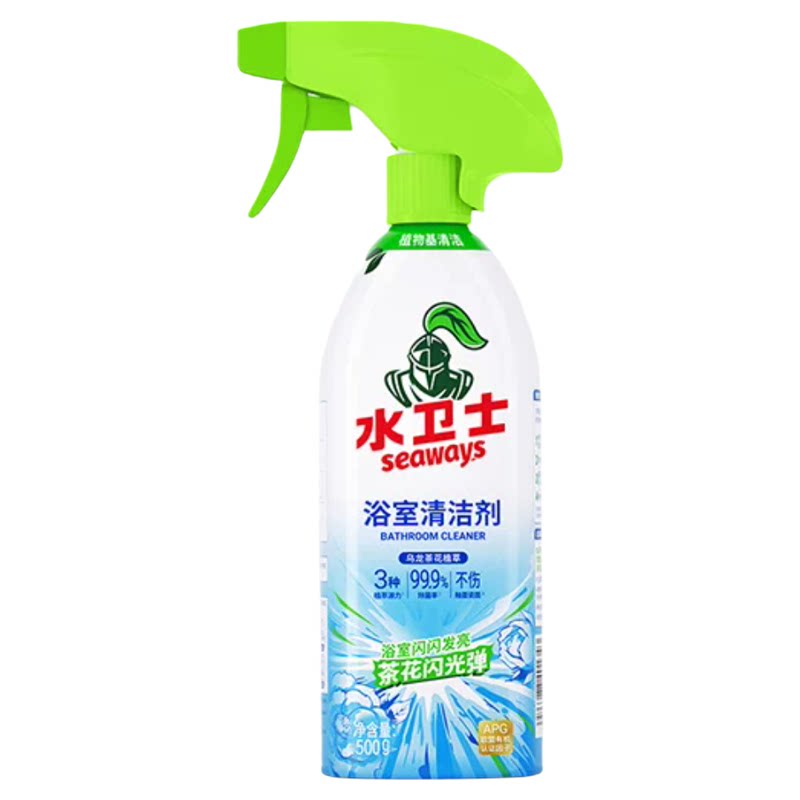 水卫士浴室清洁剂卫生间玻璃瓷砖强力去除水垢杀菌持久留香水卫仕