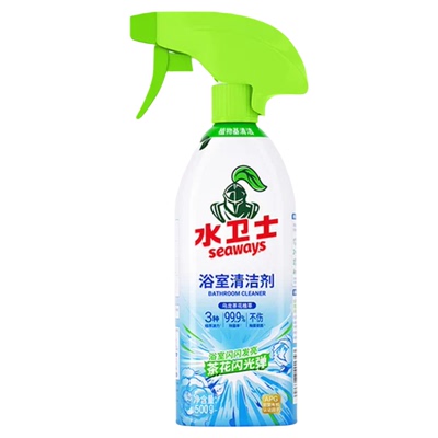 【王一博代言】水卫士浴室清洁剂