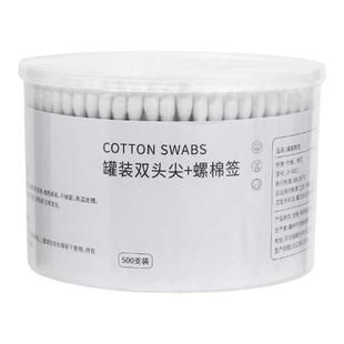 居家居生活日用品小百货家用大全实用好物大学生党宿舍神器小物件