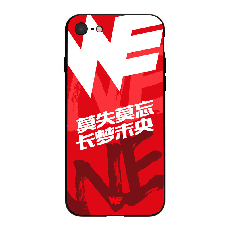 WE战队玻璃英雄联盟LPL兮夜硅胶