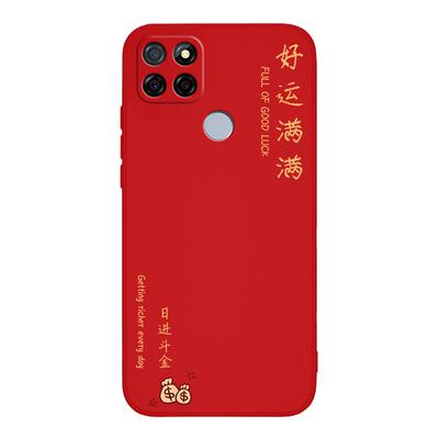 好运满满适用真我V3手机壳realmeV3新款oppo5G液态硅胶RMX2200套2201男OPPORealmeV女realme喜庆reαlme35G软