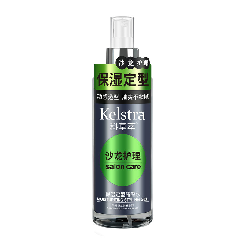 科草萃清香理发店专用定型啫喱水
