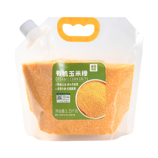 美丽农庄有机玉米糁中粒新玉米碎碴子五谷杂粮农家脱皮玉米渣粗粮